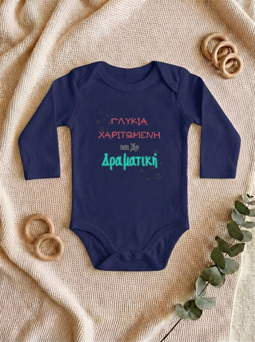 "Γλυκιά, χαριτωμένη" - Οργανικό Βαμβακερό Μακρομάνικο Κορμάκι