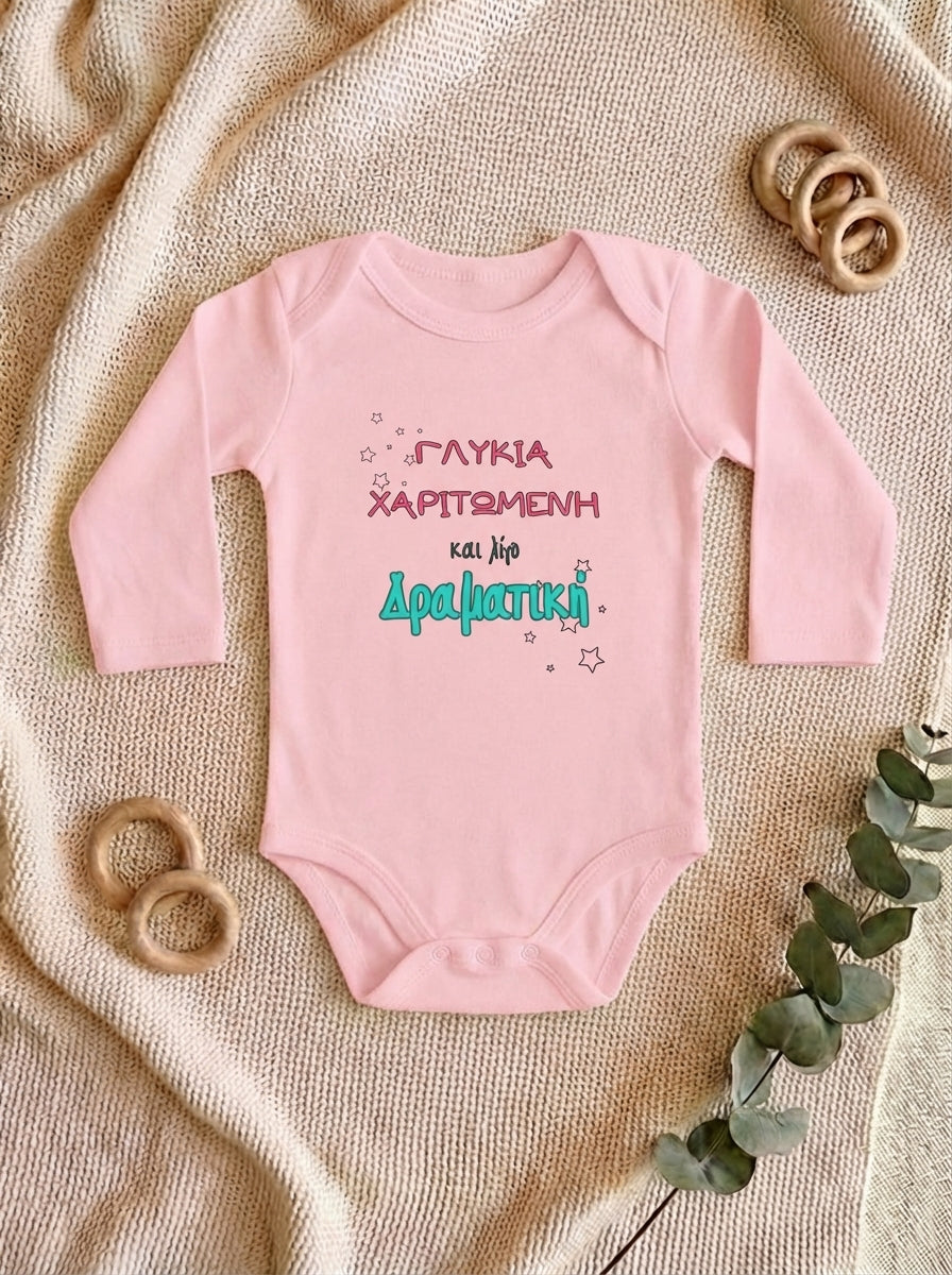 "Γλυκιά, χαριτωμένη" - Οργανικό Βαμβακερό Μακρομάνικο Κορμάκι